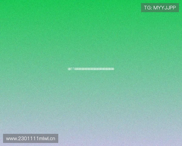 尽享11体育直播带来的精彩赛事体验,实时互动追踪全球体育盛事