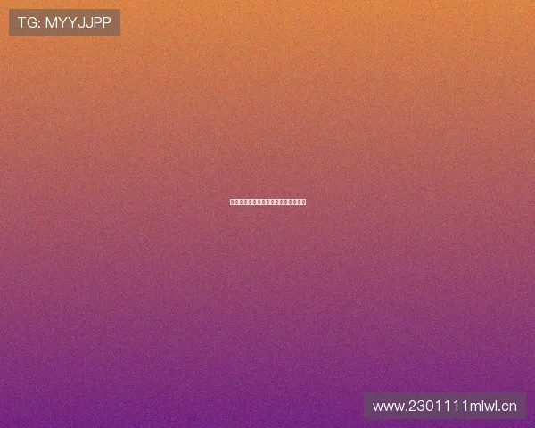 懂球帝直播是否需要付费观看详细解答 懂球帝直播是否需要付费观看详细解答